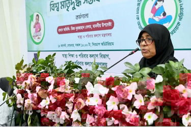 তিন শর্তে পিতৃত্বকালীন ছুটি দেওয়া যেতে পারে : স্বাস্থ্য উপদেষ্টা
