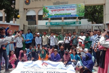 বরিশালে স্বাস্থ্যখাত সংস্কার আন্দোলন অব্যাহত রাখার ঘোষণা