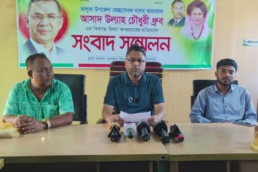 রংপুরে ‘বন্ধু নির্বাচন ও না’ বলতে শেখা বিষয়ক আলোচনা সভা
