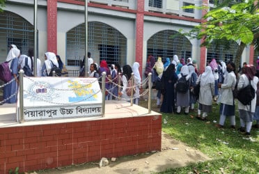 গাইবান্ধায় স্কুল চলাকালীন সহকারী শিক্ষককে মারধরের অভিযোগ