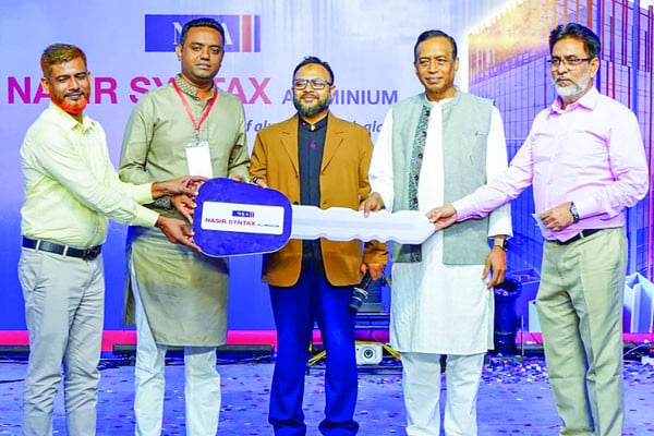 কর্পোরেট কর্নার