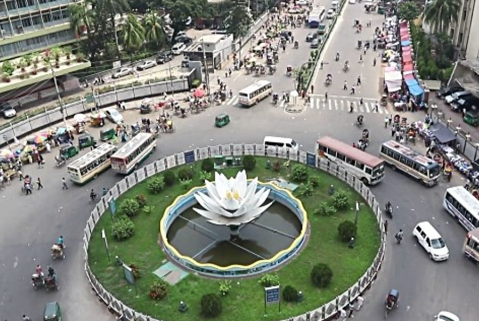রাজধানীতে আজ কোথায় কোন কর্মসূচি