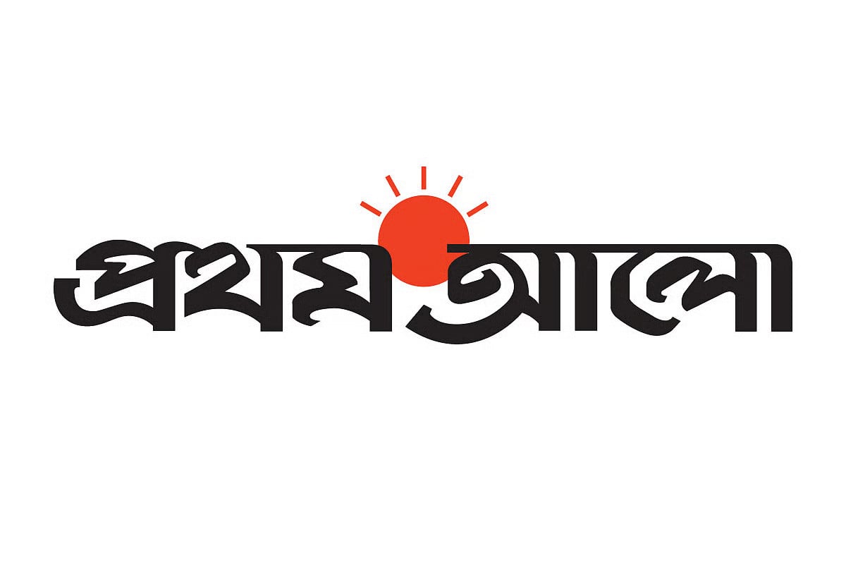 ফ্যাসিস্ট পুনর্বাসনের ষড়যন্ত্র: নেপথ্যে প্রথম আলো?
