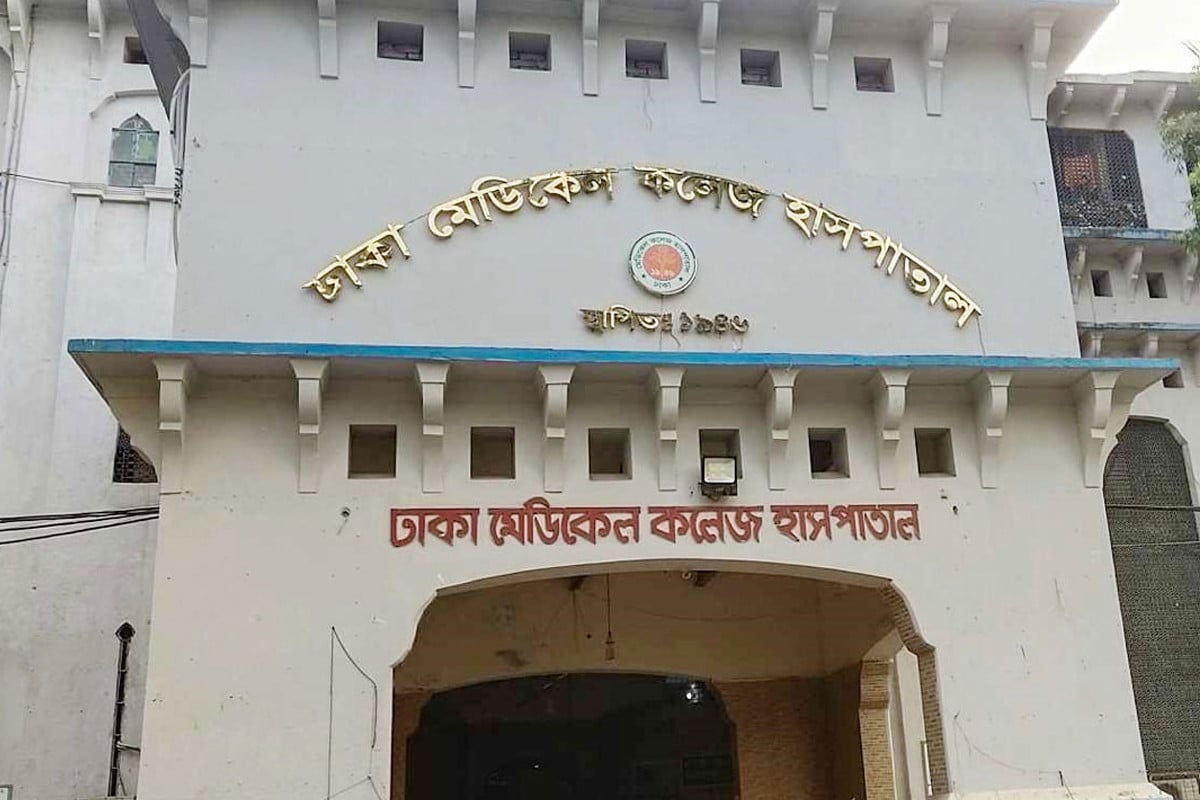 রাজধানীতে অজ্ঞান পার্টির খপ্পরে পড়ে ব্যবসায়ীর মৃত্যু