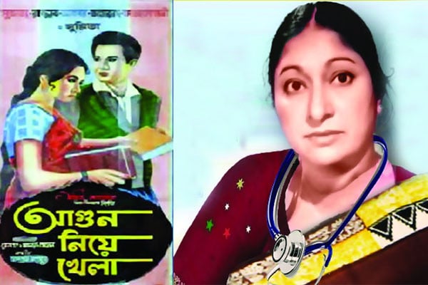 যেভাবে ভাঙল সুমিতার সংসার