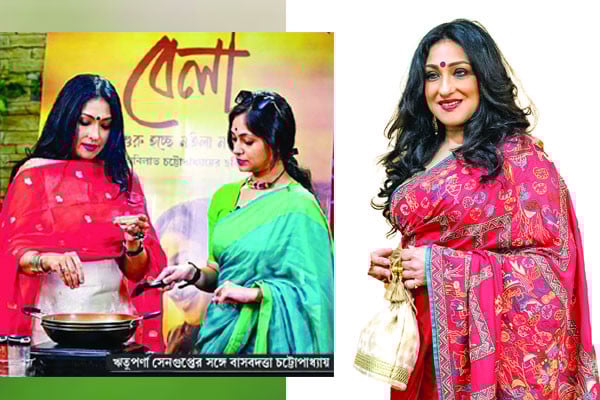 বড়পর্দার বেলা দে ঋতুপর্ণা