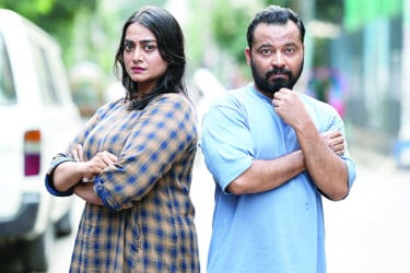 তাদের নিয়ে ধারাবাহিক ‘গিট্টু’