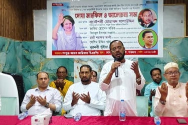 আমিরাতে খালেদা জিয়ার ৮১ তম জন্মদিন উপলক্ষে দোয়া মাহফিল
