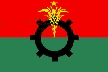 আরও ছাড় দেবে বিএনপি