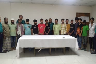 তেজগাঁও বিভাগে বিশেষ অভিযান: চিহ্নিত ছিনতাইকারীসহ ৪১ জন গ্রেফতার