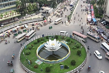 রাজধানীতে আজ কোথায় কোন কর্মসূচি