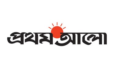 ফ্যাসিস্ট পুনর্বাসনের ষড়যন্ত্র: নেপথ্যে প্রথম আলো?