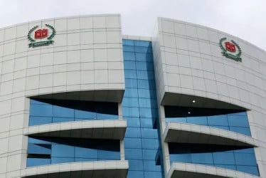 দলীয় প্রতীক থাকছে না স্থানীয় সরকার নির্বাচনে, অধ্যাদেশ জারি