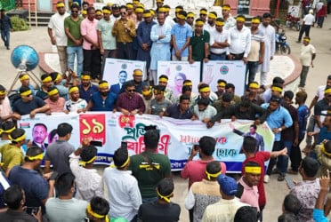 কুষ্টিয়ায় স্বেচ্ছাসেবক দলের প্রতিষ্ঠাবার্ষিকী পালিত