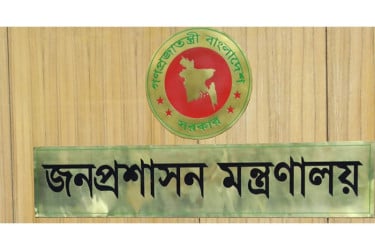 পদোন্নতি পেয়ে সচিব হলেন আনোয়ার হোসেন