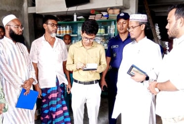 বগুড়ায় দুই সার ব্যবসায়ীকে জরিমানা