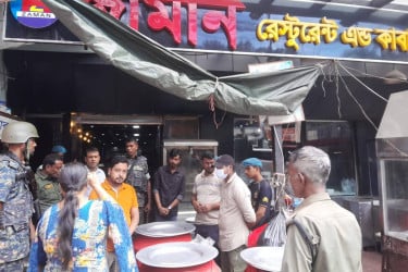 কক্সবাজারে ৫ ভবন ও রেস্তোরাঁকে জরিমানা