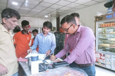 আশুগঞ্জে তিন প্রতিষ্ঠানকে জরিমানা