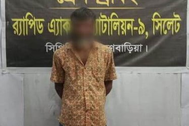 বিজয়নগরে ৫০ কেজি গাঁজাসহ মাদক ব্যবসায়ী গ্রেফতার