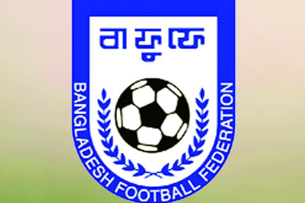বাফুফে আসলে কী চায়