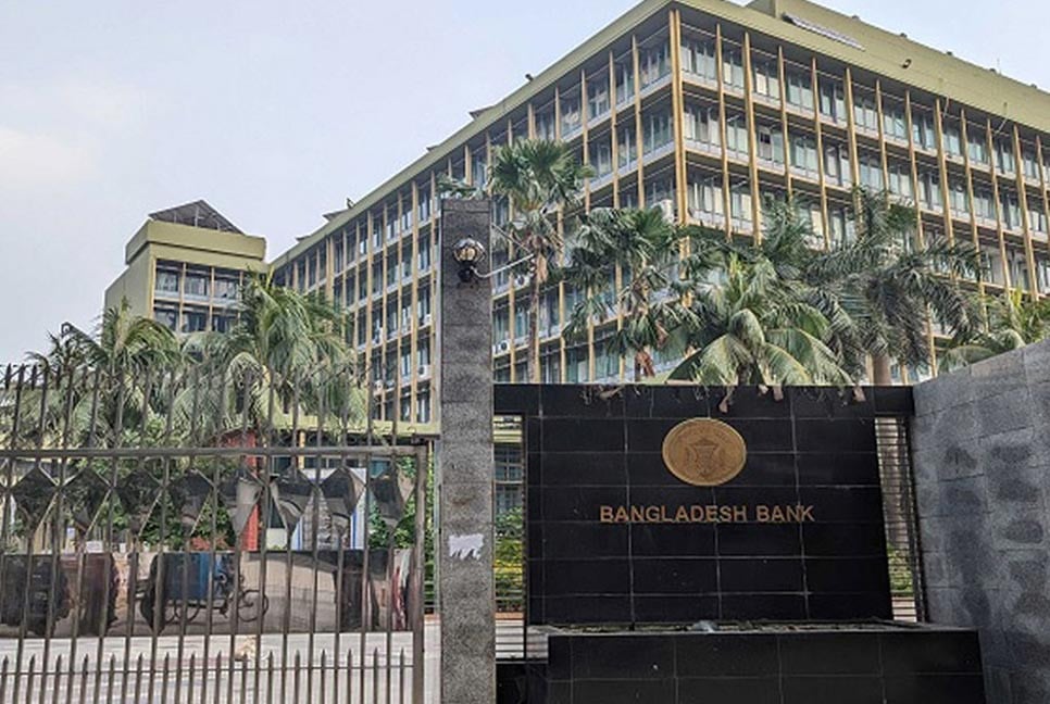 ক্ষুদ্র আমানতকারীদের অর্থ ফেরতের ভাবনা