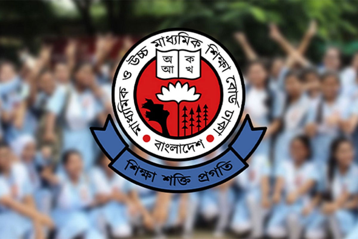 আজ রাতে একাদশ শ্রেণিতে ভর্তির প্রথম ধাপের ফল প্রকাশ
