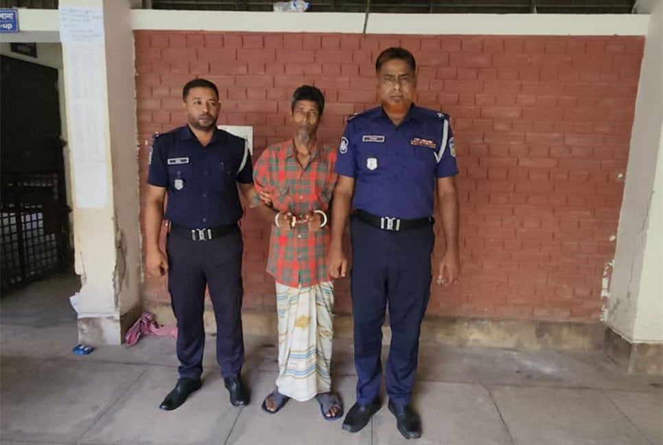 নেত্রকোনায় শিশু ধর্ষণের দায়ে একজনের যাবজ্জীবন