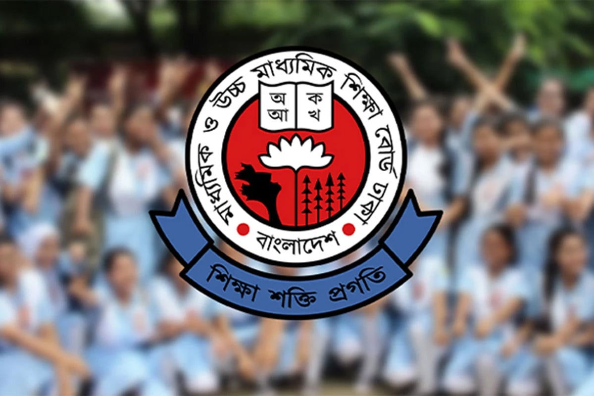 একাদশে ভর্তির প্রথম ধাপের ফল প্রকাশ, দেখবেন যেভাবে