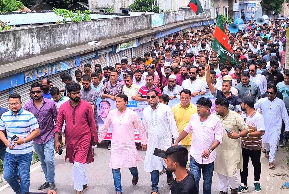 বাঞ্ছারামপুরে স্বেচ্ছাসেবক দলের প্রতিষ্ঠাবার্ষিকী পালিত