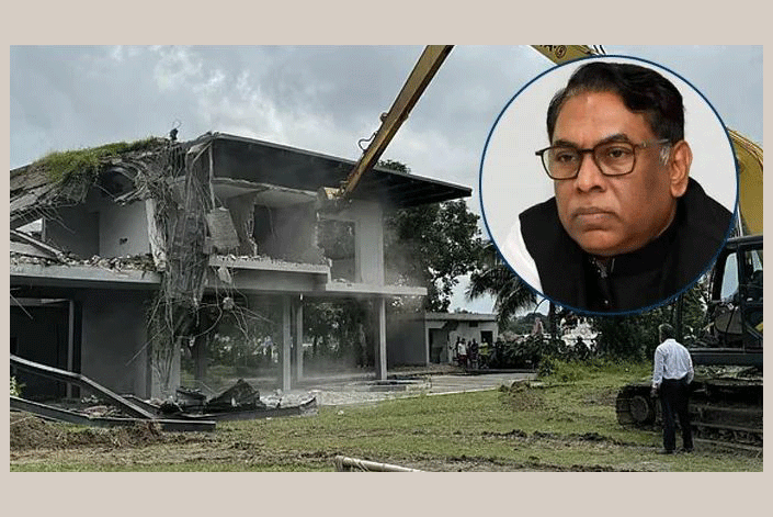 সাবেক বিদ্যুৎ প্রতিমন্ত্রী নসরুল হামিদের অবৈধ বাংলো গুঁড়িয়ে দেওয়া হলো
