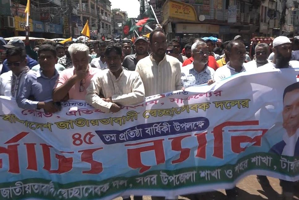 মানুষ এখন পছন্দ মতো সরকার গঠন করতে চায় : টুকু
