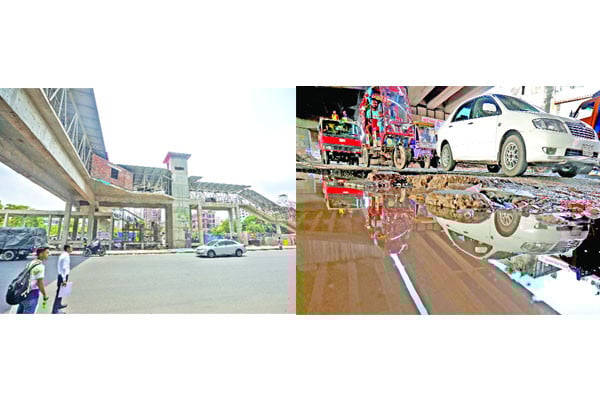 ওপরে সিঙ্গাপুর নিচে আব্দুল্লাহপুর