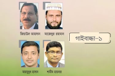 বিএনপির মনোনয়ন চান তিনজন প্রার্থী চূড়ান্ত জামায়াতের