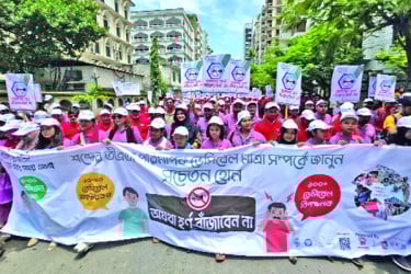 শব্দদূষণ রোধে বসুন্ধরায় সচেতনতামূলক র‌্যালি