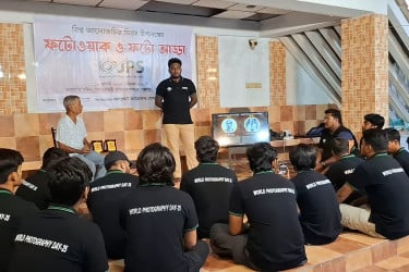জয়পুরহাটে বিশ্ব আলোকচিত্র দিবসে ফটোওয়াক ও ফটো আড্ডা