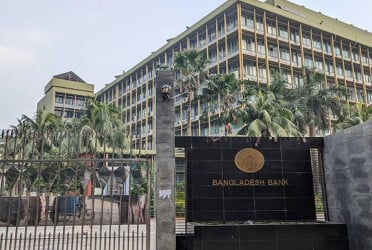 ক্ষুদ্র আমানতকারীদের অর্থ ফেরতের ভাবনা