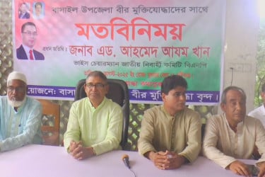 জাতির সাথে প্রতারণা বন্ধ করতে হবে: আযম খান