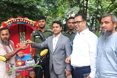 রূপগঞ্জে উপজেলা প্রশাসনের উদ্যোগে অটোরিকশা ও গরু বিতরণ
