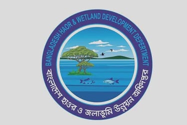 হাওর ও জলাভূমি অধিদফতরে নতুন ডিজি