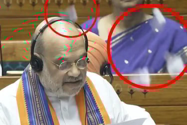অমিত শাহর দিকে ছেঁড়া কাগজ ছুঁড়ল বিরোধীরা