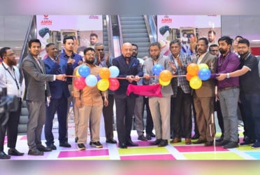 বসুন্ধরা সিটিতে ‘ক্লিয়ারেন্স সেল ও ফ্যাশন ফেস্ট’