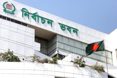 ১২১ দলের নিবন্ধন আবেদন বাতিলের চিঠি দিচ্ছে ইসি
