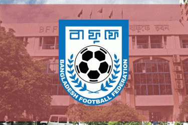 বাফুফকে ৫ কোটি টাকা দিল সরকার
