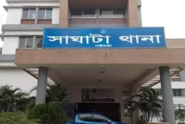 গাইবান্ধায় নিখোঁজ ব্যক্তির মরদেহ উদ্ধার