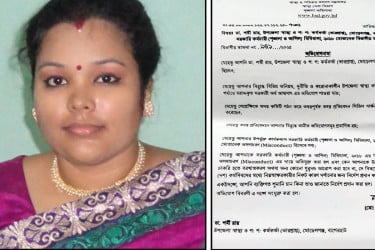 দুর্নীতির অভিযোগে চিতলমারী স্বাস্থ্য কর্মকর্তাকে কারণ দর্শানোর নোটিস