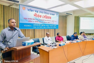 সংকট কাটাতে ১২০ কোটি টাকার ওষুধ দিচ্ছে ইডিসিএল