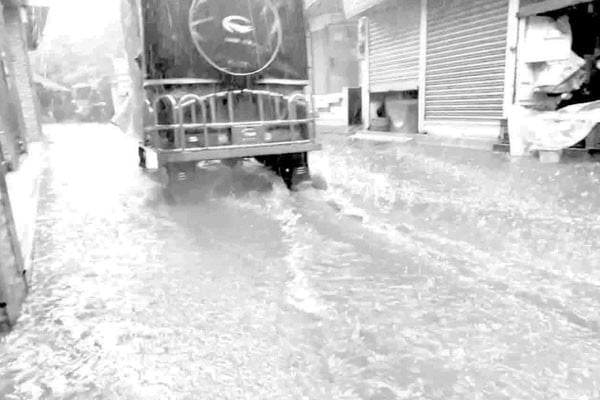 রাস্তা পানির নিচে সারা বছরই!