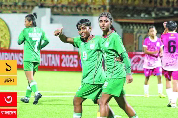 অর্পিতাদের অপূর্ব জয়