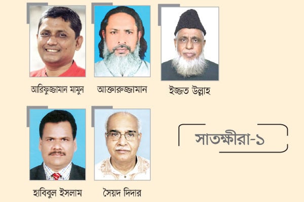 বিএনপির চার, এনসিপি ও জামায়াতের একজন করে