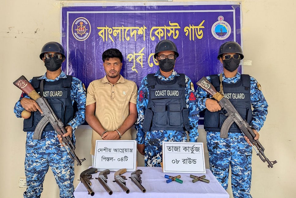 কক্সবাজারে আগ্নেয়াস্ত্রসহ গ্রেফতার ১